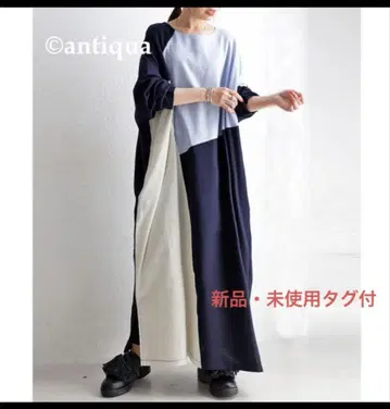 antiqua 롱 원피스