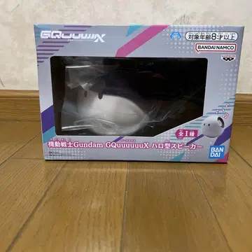 기동전사 건담 GQuuuuuuX 할로형 스피커 피규어