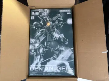 RE/100 데난 게