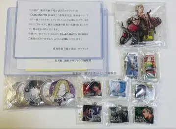 사카모토 데이즈 SAKAMOTO DAYS 당선 제블랙 캔뱃지 아크링 키링