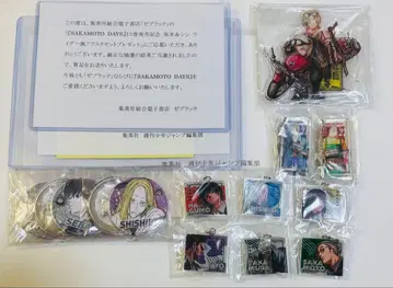 사카모토 데이즈 SAKAMOTO DAYS 당선 제블랙 캔뱃지 아크링 키링