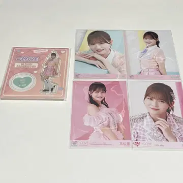 =LOVE 이코러브 타카마츠 히토미 굿즈