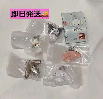 산리오 캐릭터즈 메지루시 참 5종 세트