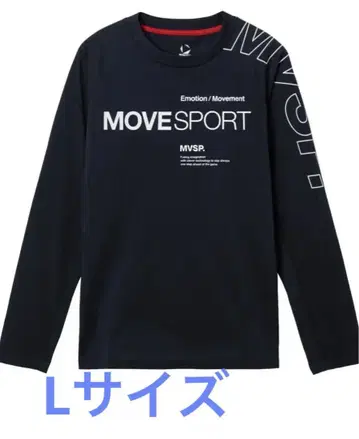 데상트 남성용 롱티