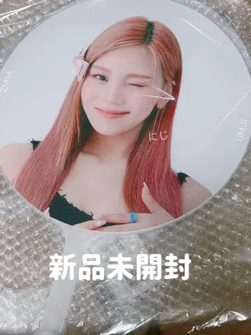 VIVIZ THE 1st VIVID DAYZ 부채 엄지