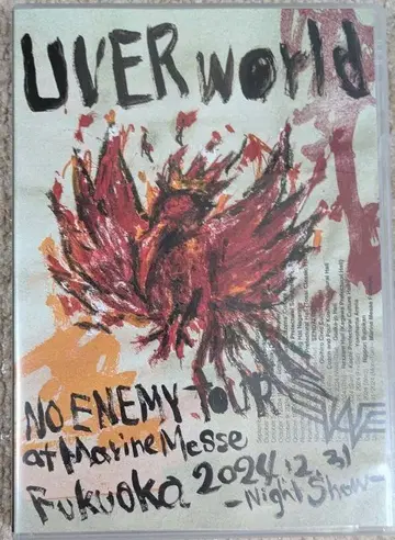 UVERworld/DVD/NO ENEMY TOUR at Marine Me
