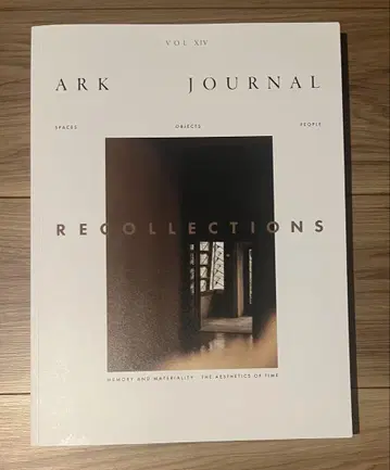 ARK JOURNAL VOLUME XIV 2025/26