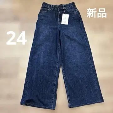 모나미 와이드 A라인 데님 팬츠 24인치 다크 네이비