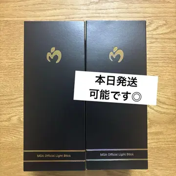 미세스 그린애플 라이트 스틱