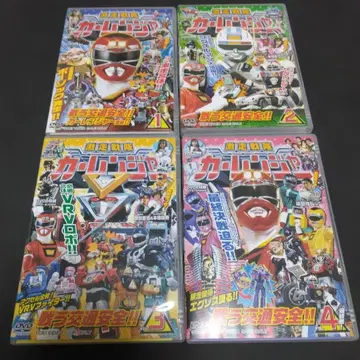 격주전대 카레인저 DVD 전권 세트 슈퍼 전대
