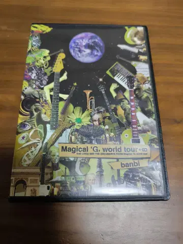 banbi Magical 'G, world tour' DVD