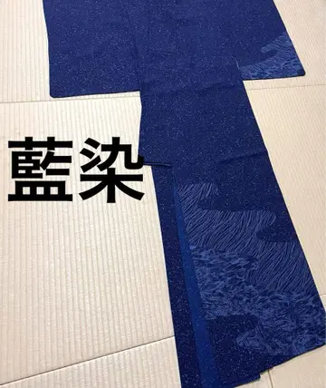 네이비 나염 호몬기 스몰 사이즈 문양 없음 가드 가공