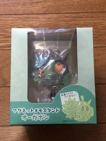 포켓몬 센터 한정판 마그넷 메모 스탠드 오가폰 미개봉 새상품 피규어