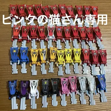 레인저 키 묶음 판매