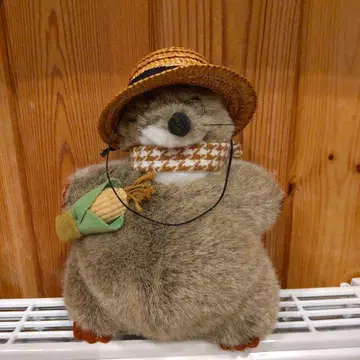 나카지마 하트&하트 앵클 두더지 봉제 인형 쇼와 레트로