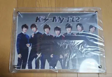 Kis-My-Ft2 세븐일레븐 복권
