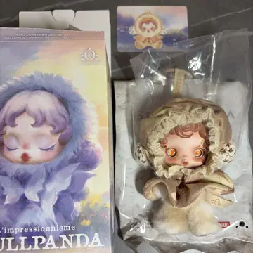 스컬팬더 SKULLPANDA 봉제 인형 Amber 팝마트