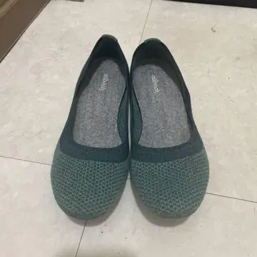 올버즈 트리브리저 그린 26cm