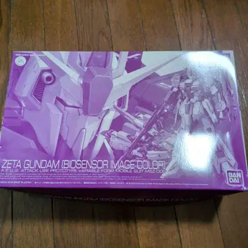 RG ZETA GUNDAM (BOSENSOR IMAGE COLOR)