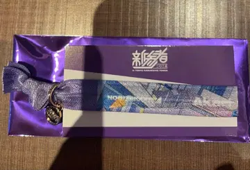 노기자카46 우미베 아카리 신참자 리본 밴드