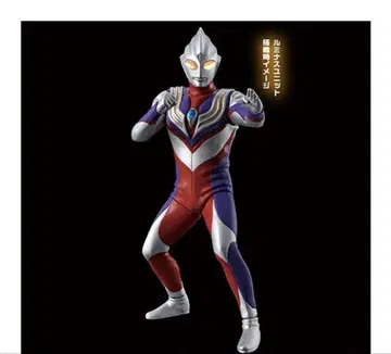 궁극의 루미너스 울트라맨 SP 울트라맨 티가 (멀티 타입)