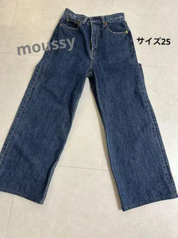 moussy 하이웨스트 스트레이트 데님 사이즈 25