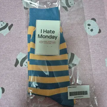 I Hate Monday 양말 txt 태현 2