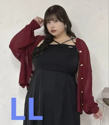 Louiosy 모듬 시어 니트 가디건