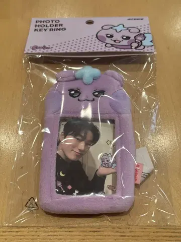 ATEEZ 라인프렌즈 mighteez 포토홀더 산