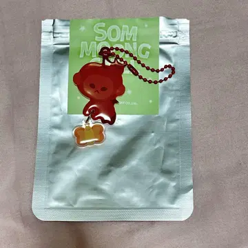 NCT 127 SOM MOONG CHILL 아크릴 키링 유타