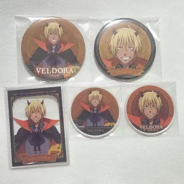 베루도라 전생했더니 슬라임이었던 건에 대하여 전슬라 할로윈 보크스 캔뱃지