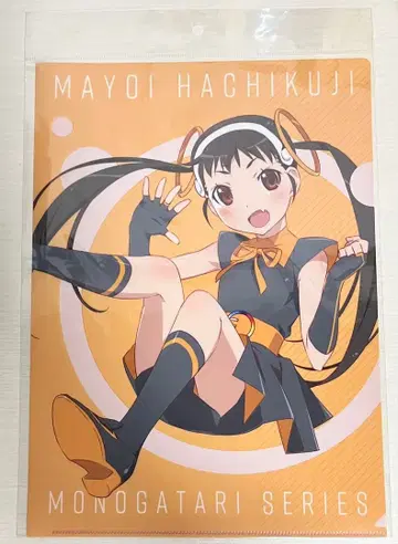 모노가타리 시리즈 하치쿠지 마요이 클리어 파일