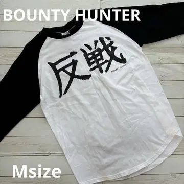 [레어] BOUNTY HUNTER 7부 소매 T셔츠 M 사이즈 반전 로고