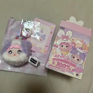 nommi sweetness 100%