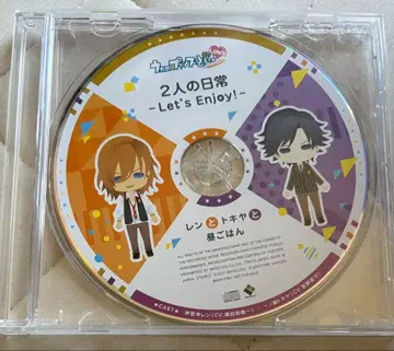 우타프리 리피러브 특전 드라마 CD 토키야 렌