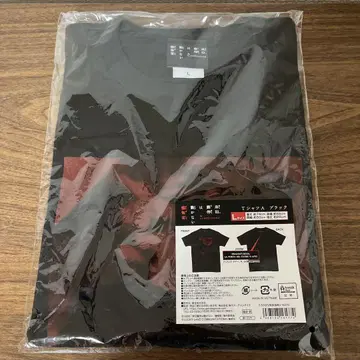 키시베 로한은 움직이지 않는다 참회실 T셔츠 A 블랙