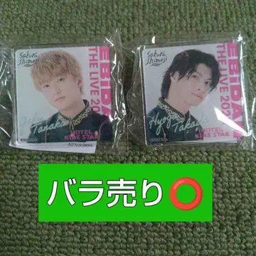 모바가챠 2025 아크릴 클립 [ Sakurashimeji ]