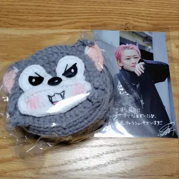 초특급 슈야 생탄 슈가 파우치