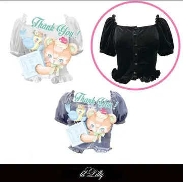 lilLilly 벨로아 퍼프 상의