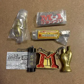 M-1 가챠 컴프 m1 컴플리트 [ 미개봉 새상품 개봉 완료 혼합 ]