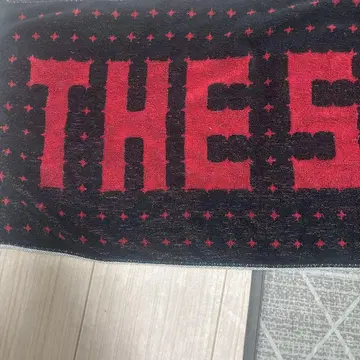 THESE SHOW 타월