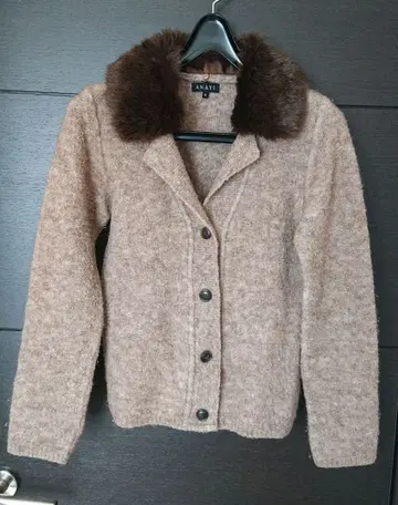 아나이 가디건 M 퍼 포함 긴팔 브라운 일본제 알파카