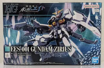 HG 건담 지리우스 기동전사 건담 에이트