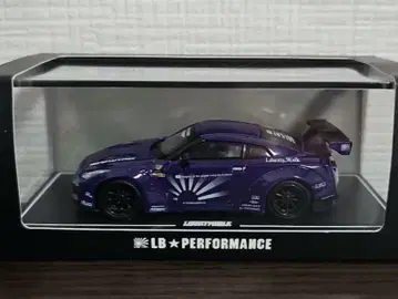 LB PERFORMANCE 닛산 GT-R 미니카 1/64