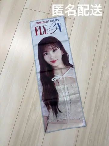 Kep1er 영은 FLY BY 공식 슬로우건 일본 투어 한정판