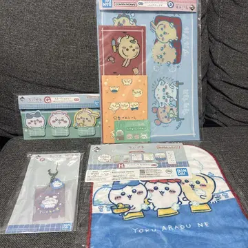 치이카와 1번 복권