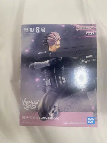 괴수 8호 VIBRATION STARS 나루미 겐 피규어 프라이스