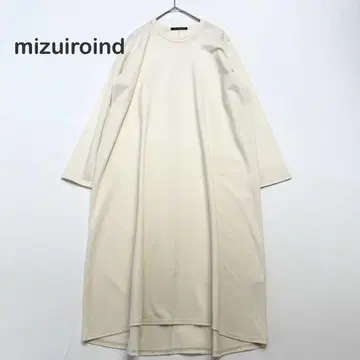 새상품급 미즈이로 인드 mizuiroind 롱 원피스 일본제