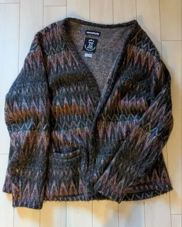 MONITALY Shaggy V Cardigan Multi XL