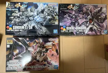 HG 디나이얼 건담 건담 구시온 리베이크 풀 시티 Ez-SR